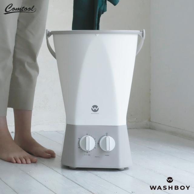 INNCLIVE ハンディ洗濯機 TOM-12F WASHBOY x INNCLIVE ハンディ洗濯機 WASHBOY TOM-12f ハンディ洗濯機