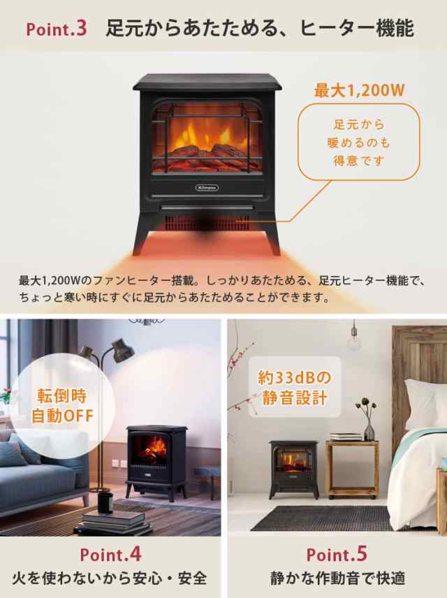 Dimplex 電気暖炉 Tiny Stove タイニーストーブ TNY12J www