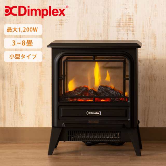 【動作確認済】dimplex 暖炉型ヒーター
