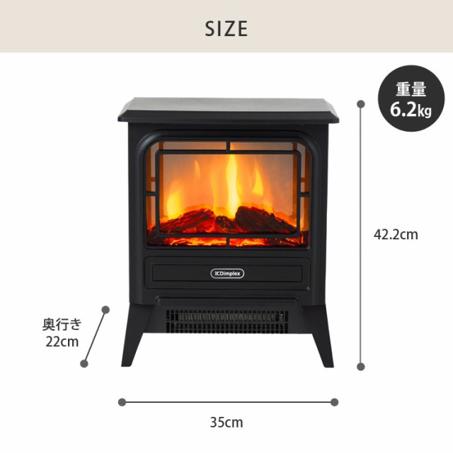 ディンプレックス タイニーストーブ 電気暖炉 Dimplex Tiny stove ...