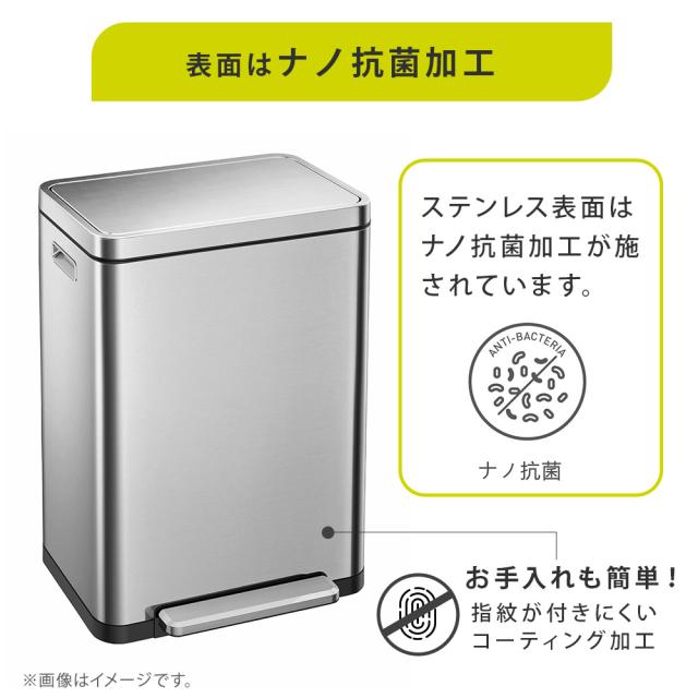 EKO エックスキューブ ステップビン 20L ペダル式 ゴミ箱 イーケーオー EK9368MT-20L 【 ごみ箱 抗菌 密閉 生ゴミ 臭わない ダストボックス 20リットル ペダル ステンレス キッチン リビング 】_3