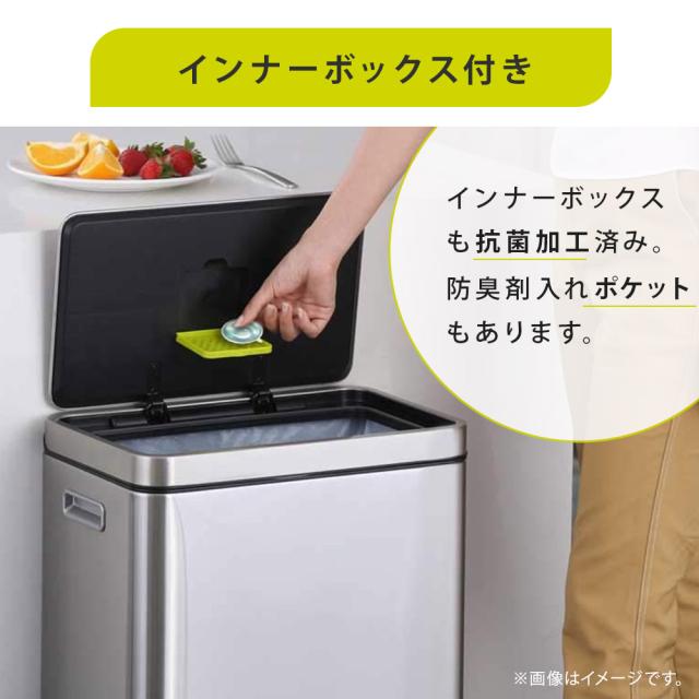 EKO エックスキューブ ステップビン 20L ペダル式 ゴミ箱 イーケーオー EK9368MT-20L 【 ごみ箱 抗菌 密閉 生ゴミ 臭わない ダストボックス 20リットル ペダル ステンレス キッチン リビング 】_4