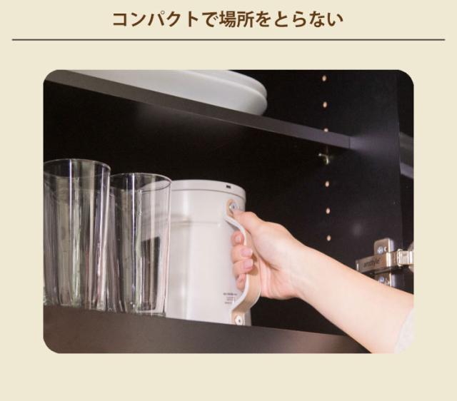 グリーンハウス コールドブリューコーヒーメーカー GH-CBCMA GREEN HOUSE【水出しコーヒーメーカー/キッチン家電/送料無料】_5