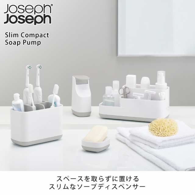 新品 Joseph Joseph グレーブルー - 通販 - solarenergysas.com.ar