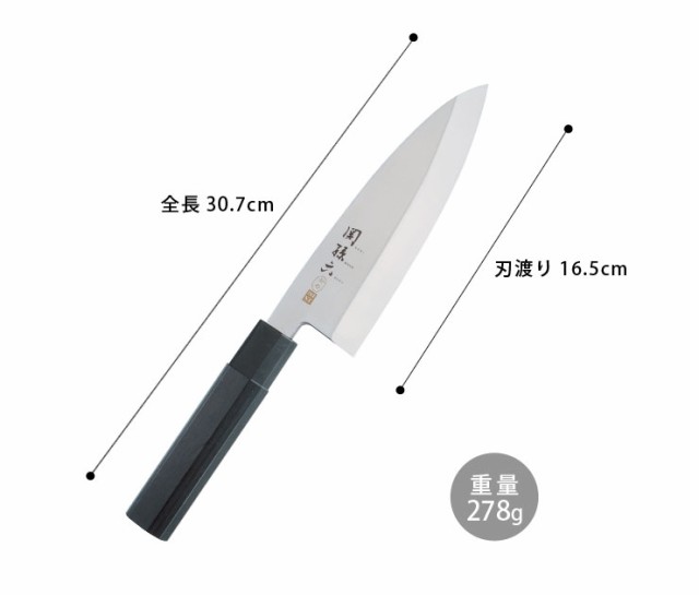 関孫六 金寿 ST 和包丁 出刃 165mm AK1102 貝印 kai 【 包丁 ステンレス 片刃 出刃包丁 16.5cm 木製ハンドル 魚おろす  日本製 】の通販はau PAY マーケット - クッキングクロッカ | au PAY マーケット－通販サイト