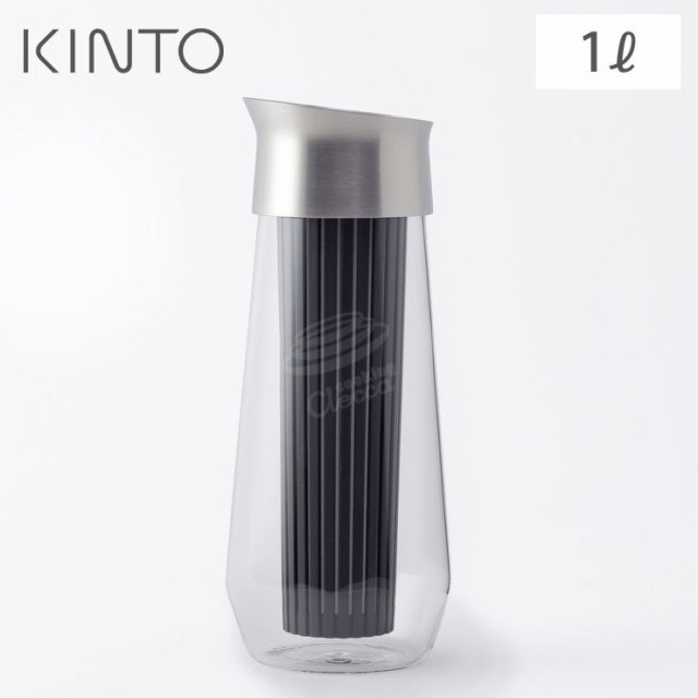 キントー ルーチェ コールドブリューカラフェ 1L 29552 KINTO LUCE【水