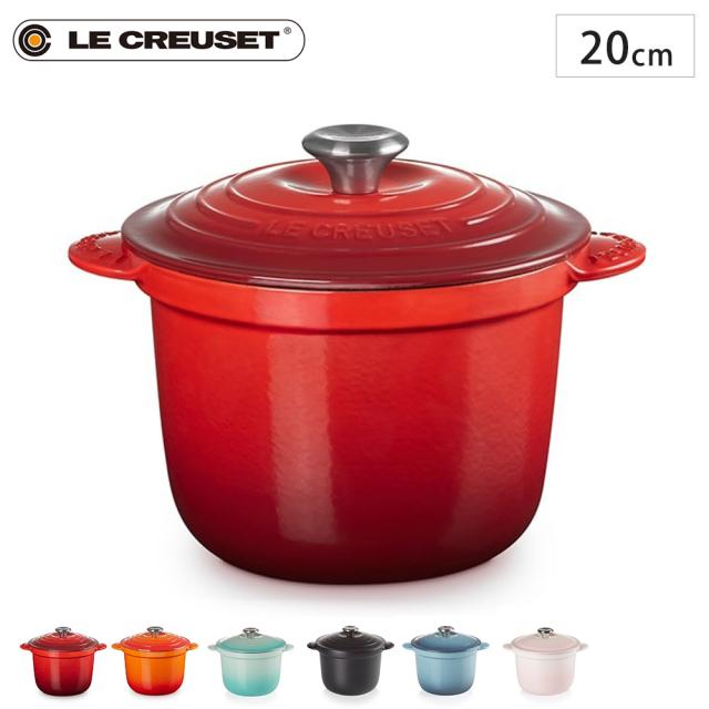 ルクルーゼ ココット・エブリィ 20 LE CREUSE COCOTTE EVERY【 両手鍋 鍋 なべ 鋳物鍋 ガス火 IH対応 オーブン 揚げ物 煮物 深型 】