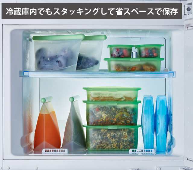 Lekue Reusable Silicone Food Storage Box Container, 0.2L, Green