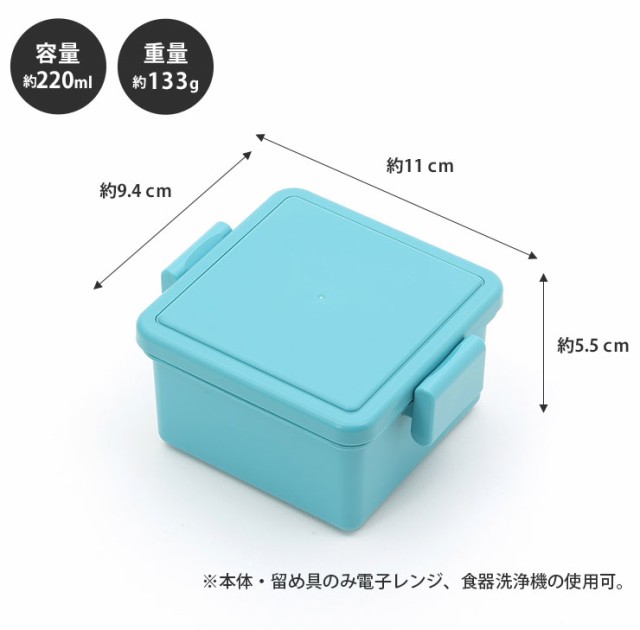 ふるさと納税 GEL-COOL お弁当 スクエアモデル M マカロンピンク