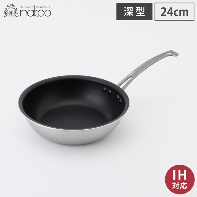 ワンダーシェフ オースプラス 両手圧力鍋 レッド 5L 670106(4137 ワンダーシェフ オースプラス 両手圧力鍋 レッド 5L 670106(4137