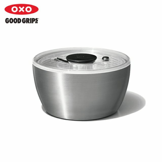 オクソー ステンレスサラダスピナー 1071497 OXO【野菜水切り器/サラダ 水切り/サラダスピナー ステンレス/サラダボウル サービングボウ