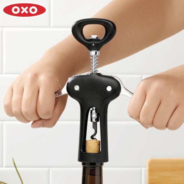 オクソー ワインオープナー（ボトルオープナー付） OXO 11245400