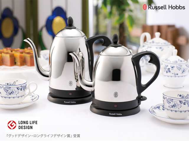 ラッセルホブス カフェケトル 0.8L Russell Hobbs シルバー 7408JP マットブラック 7408JP-88【 電気ケトル ドリップ  細口 ステンレス ドリップケトル 電気 キッチン家電 送料無料】