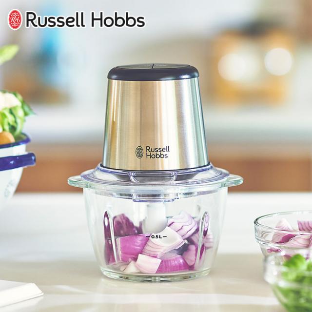 ラッセルホブス 4ブレードミニチョッパー Russell Hobbs 7820JP 【 フードプロセッサー ミキサー コンパクト みじん切り ミンチ ホイップ キッチン家電 】の通販は 8,800円