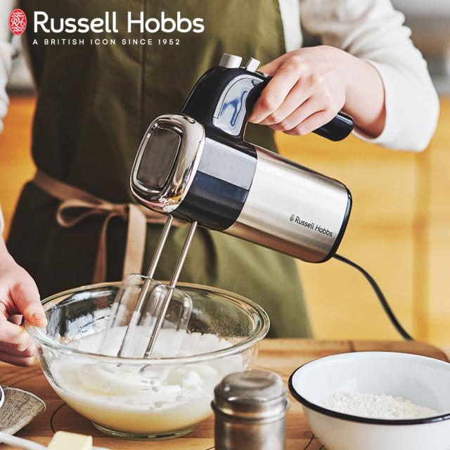 ラッセルホブス ベーシックハンドミキサー 収納ケース付き Russell Hobbs 2500JP 【 泡立て器 電動 ホイッパー メレンゲ 生クリーム 小型 電動ミキサー ハンディミキサー コンパクト収納 】