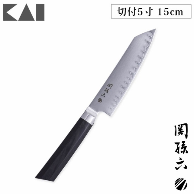 関孫六 要 切付5寸 150mm AE5501 貝印 kai マスターライン【包丁 両刃/小三徳/日本製/送料無料】の通販はau PAY マーケット  - クッキングクロッカ | au PAY マーケット－通販サイト