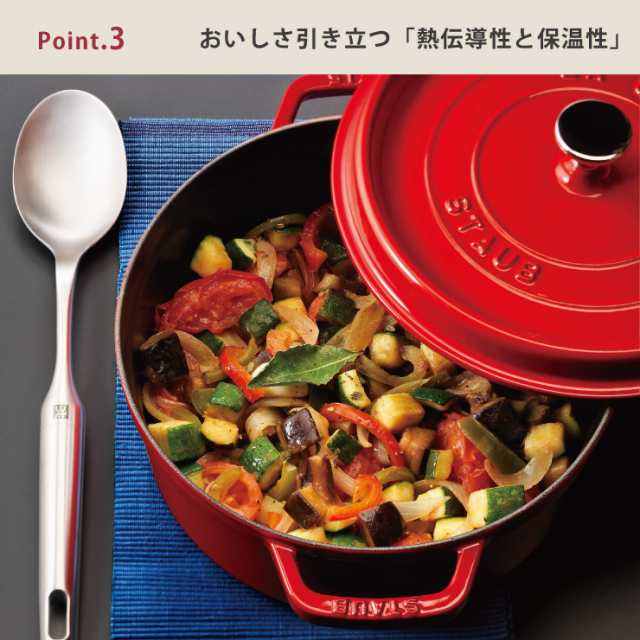 staub ピコ 苦しい ココット ラウンド チェリー10cm 売買されたオークション情報 落札价格 【au  payマーケット】の商品情報をアーカイブ公開