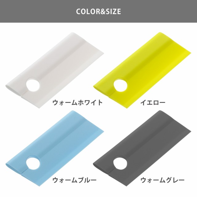 メール便 送料無料＞ティディ スキージーミニ tidy Squeegee mini