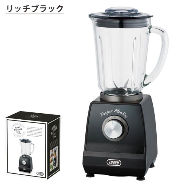 Toffy トフィー ホームブレンダー K 1 全4色 Ladonna ラドンナ ミキサー スムージー ジューサー 氷も砕ける キッチン家電 おしゃれ 送の通販はau Pay マーケット クッキングクロッカ Toffy トフィー ホームブレンダー K 1 全4色 Ladonna ラドンナ ミキサー スムージー ジューサー 氷も砕ける キッチン家電 おしゃれ 送の通販はau Pay マーケット クッキングクロッカ