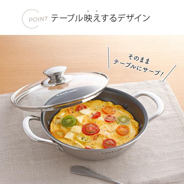 ビタクラフト テーブルパン 18cm ガラス蓋付き NO.1361 浅型 両手鍋 ガス火 IH対応 【 卓上鍋 浅型鍋 無水調理 調理器具 ステンレス アルミ 全面2層構造 】の通販は