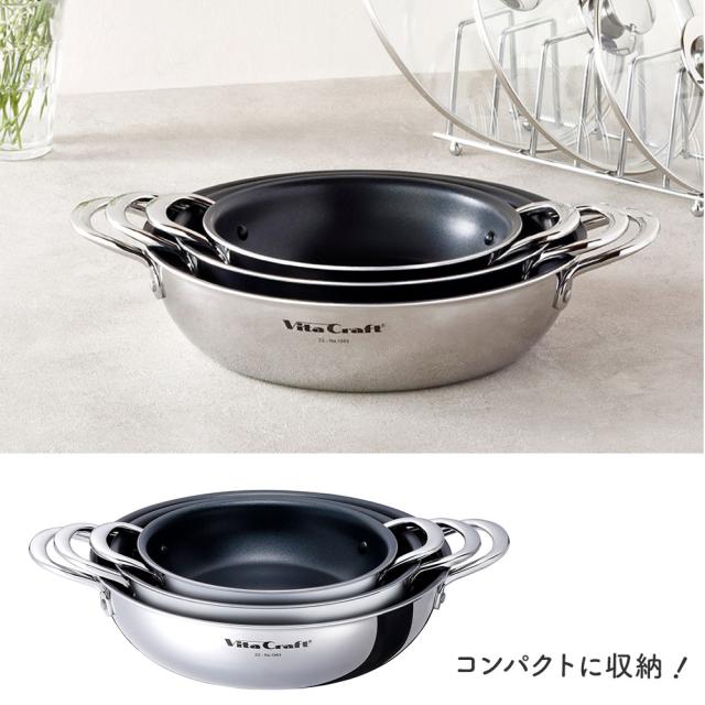 ビタクラフト テーブルパン 18cm ガラス蓋付き NO.1361 浅型 両手鍋 ガス火 IH対応 【 卓上鍋 浅型鍋 無水調理 調理器具 ステンレス アルミ 全面2層構造 】の通販は