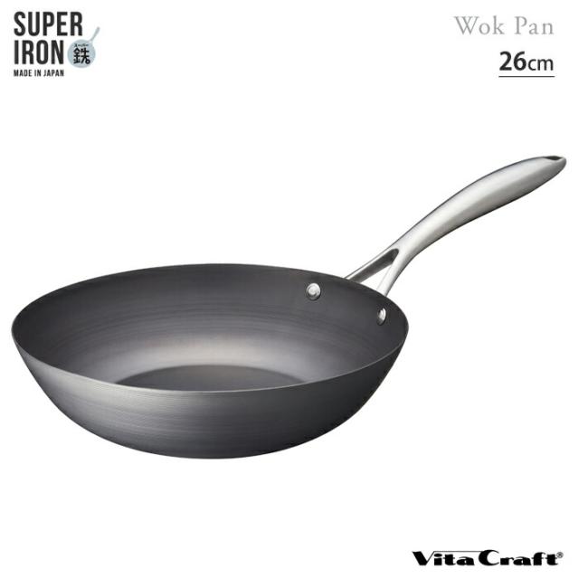 ビタクラフト スーパー鉄 ウォックパン 26cm NO.2011 IH対応 Vita Craft 【 鉄フライパン 深型 深型フライパン 炒め鍋 窒化鉄 鉄製 調理器具 送料無料 日本製 お手入れ簡単 】