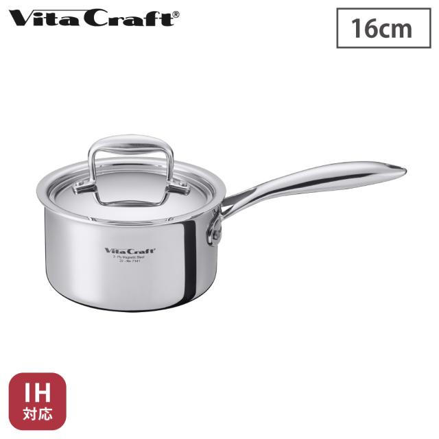 ビタクラフト Nシリーズ 片手鍋 16cm ガス火 IH対応 No.7141【 無水調理 IH 直火 全面7層構造 ステンレス アルミ 調理器具 10年保証 】の通販は 12,848円