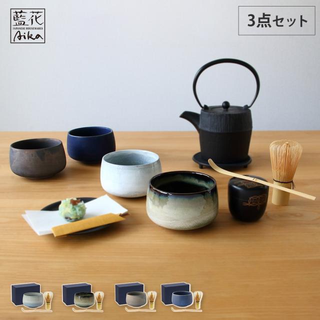 茶碗3個 茶道具 抹茶 和食器 茶の湯 骨董　B 茶碗 今岡三四郎 羊 福寿吉 茶道具 抹茶 和食器 茶の湯 骨董