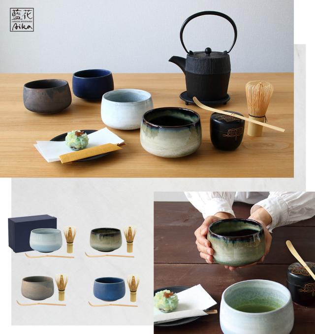 お抹茶 3点セット 波佐見焼 藍花【 抹茶椀 お茶碗 器 抹茶 和