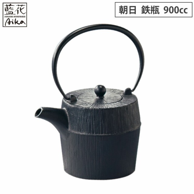 南部鉄器 急須 岩鋳 （岩鋳 Iwachu 急須 3型平アラレ 黒 0.35L