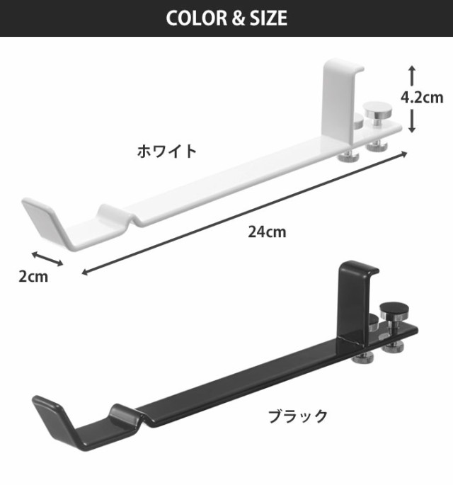 メール便 送料無料＞山崎実業 タワー ランドリー室内干しハンガー ホワイト 4930 ブラック 4931 yamazaki tower【室内干し  ハンガー の通販はau PAY マーケット - クッキングクロッカ