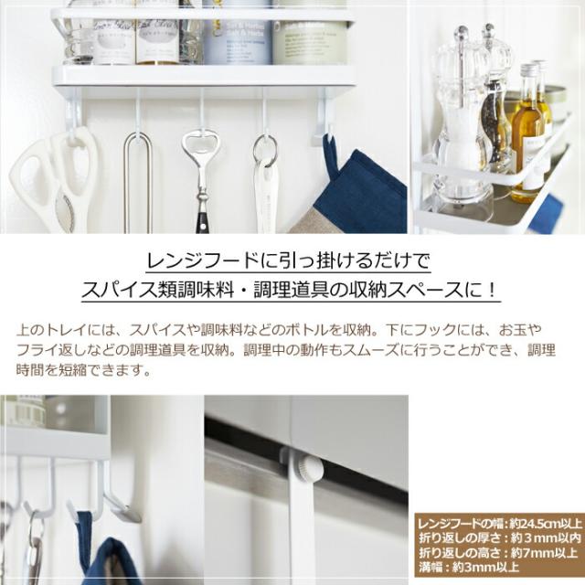 調理器具 hide 赤川器物製作所 22109-1 18-8 番重バット(取手付) 浅型 小 8cm