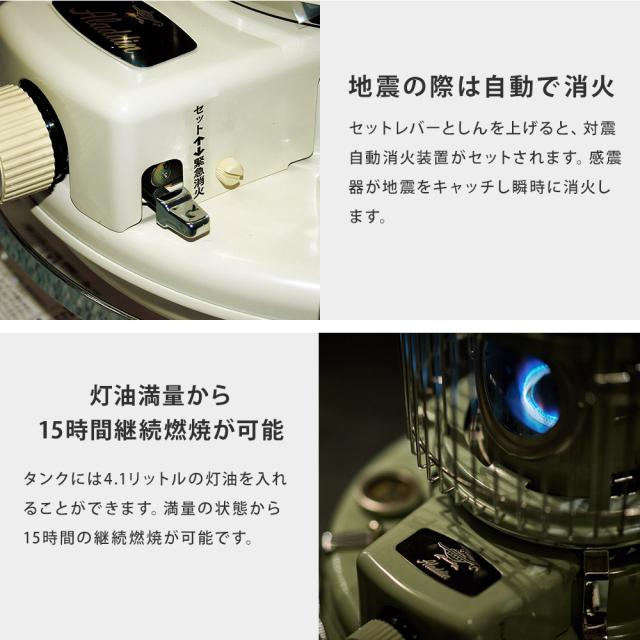 アラジン ブルーフレームヒーター ブラック 石油ストーブ BF3912(K 