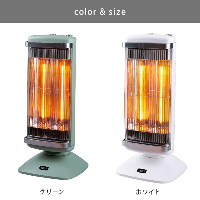 【2020年製】遠赤グラファイトヒーター ALADDIN CAH-2G10C 人気色 アラジン 遠赤 グラファイトヒーター 2020製 CAH-2G10C