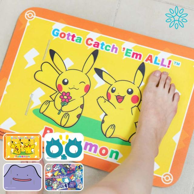 【新品未使用】スマートバスマット体組成計モデル 体重測定できるバスマット「スマートバスマット 体組成計モデル