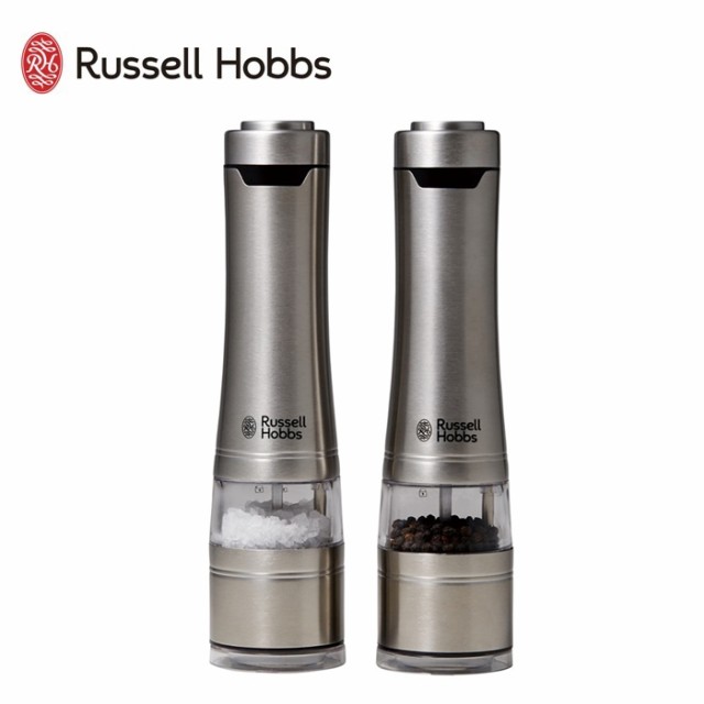 Russell Hobbs ラッセルホブス電動ミル ソルト＆ペッパー 7922JP (2本 