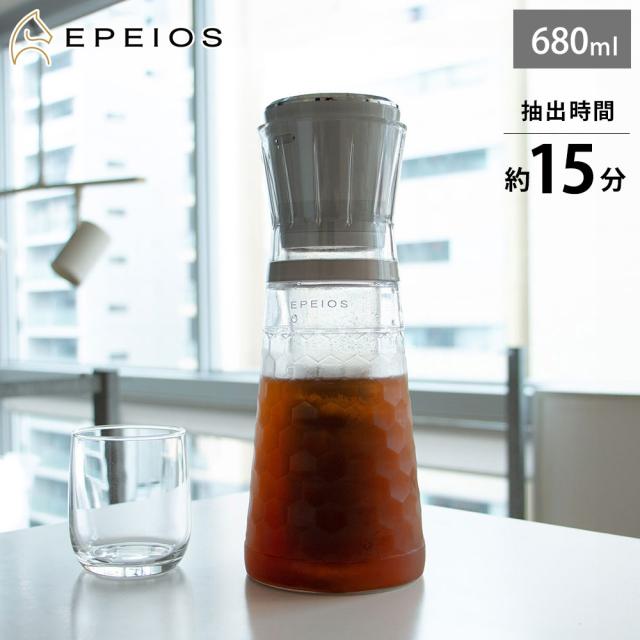 エペイオス EPEIOS コールドブリューメーカー 680mL 充電式