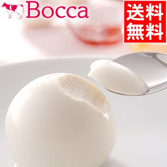 敬老の日 ギフト スイーツ プリン 送料無料 BOCCA 牧家の白いプリン 3本セット / 敬老 お中元 残暑見舞い 北海道 ぷりん ボッカ  丸いプリの通販はau PAY マーケット - ギフト＆グルメ北海道 au PAY マーケット店 | au PAY マーケット－通販サイト