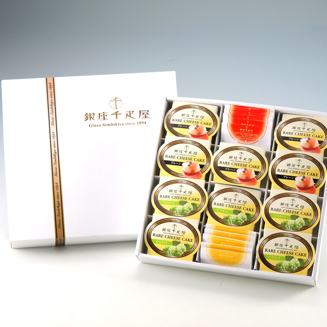 母の日 ギフト スイーツ 送料無料 銀座千疋屋 銀座レアチーズケーキｂ チーズケーキ レアチーズ ケーキ 生菓子 洋菓子 焼き菓子 お菓子の通販はau Pay マーケット ギフト グルメ北海道