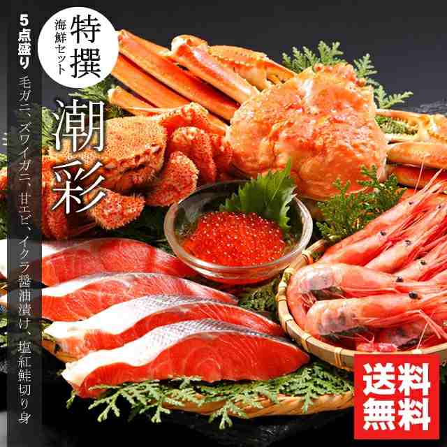 マルヨ食品 かにのり 120g×48個 03033 食品 魚介類・シーフード