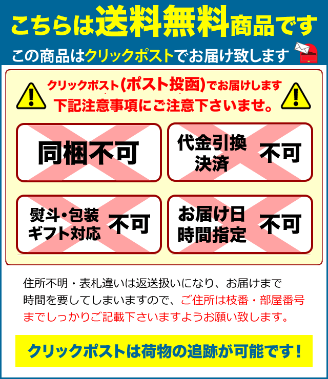 2022春夏新作 出産祝い 出産祝 カタログギフト Erande わくわく ディカプルチョイス materialworldblog.com