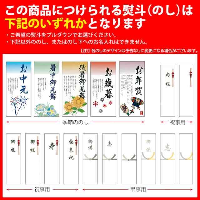 お歳暮 ギフト 海鮮 鍋 送料無料 電子レンジで簡単調理 小樽の小鍋4個入り（鮭うしお汁、つみれ鍋）/ 本格 海鮮鍋 一人前 お手軽の通販はau  PAY マーケット - ギフト＆グルメ北海道