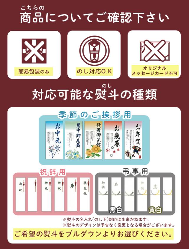 内祝い ビール ギフト サッポロクラシック(500ml×24本入り) / お返し サッポロ 札幌クラシック サッポロビール 北海道 北海道限定 限定 お酒 プレゼント 贈り物 御礼 ロング缶 まとめ買い ケース 箱買い 一括購入 まとめ 熨斗 熨斗対応