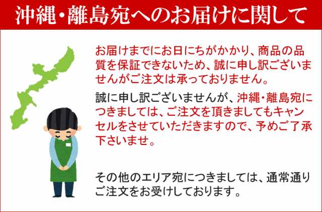 2024年　ギフト＆グルメ北海道　白いとうもろこし　の通販はau　マーケット　8月下旬出荷開始【お届け日時指定OK】南幌町　PAY　予約受付中　PAY　送料無料　北海道産とうもろこし　au　ピュアホワイト(10本)　マーケット－通販サイト