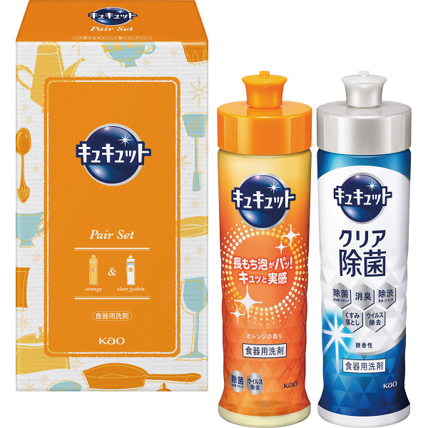 お中元 ギフト 台所用洗剤 花王 キュキュットセット(K･CS-05) / 御中元 夏ギフト キッチン洗剤 キッチン用 食器用洗剤 食器洗剤 泡立ち ギフト用 人気 ブランド 贈答用 ギフトセット 内祝い お祝い 御祝い 返礼 出産内祝い 結婚内祝い プレゼント