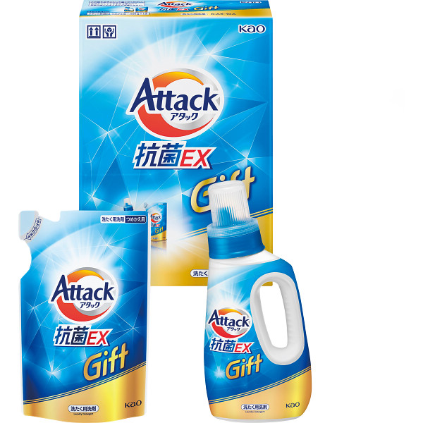 お中元 ギフト 洗濯洗剤 花王 アタック抗菌EXギフト(K･AR-10A) / 御中元 夏ギフト 液体洗剤 洗濯用洗剤 洗剤セット 洗剤ギフト ブランド 衣類用 ギフト用 人気 ブランド 贈答用 ギフトセット 内祝い お祝い 御祝い 返礼 出産内祝い 結婚内祝い プレゼント