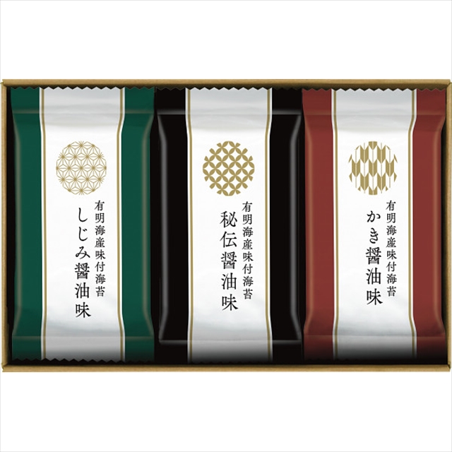 お中元 ギフト 海苔 のり 有明海産味付海苔詰合せ(SKH-15) / 御中元 夏ギフト 内祝い お返し 御返し 味付けのり 味付海苔 味海苔 有明海産 有明海 有明 食べ比べ 朝食 ご飯のお供 おかず バラエティ 詰め合わせ 詰合せ セット ギフトセット 香典返し 志 快気祝い