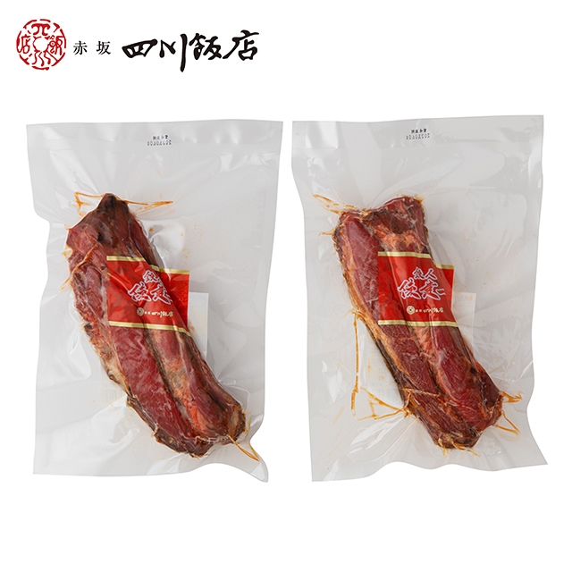 内祝い ギフト 惣菜 送料無料 東京・赤坂 「四川飯店」 陳建一監修 つるし焼豚(KKSC80) / 母の日 内祝い お返し 御返し セット 詰め合わせ 洋風 洋風総菜 洋食 ブランド 有名店 本格 贈り物 ギフトセット お祝い 景品_1