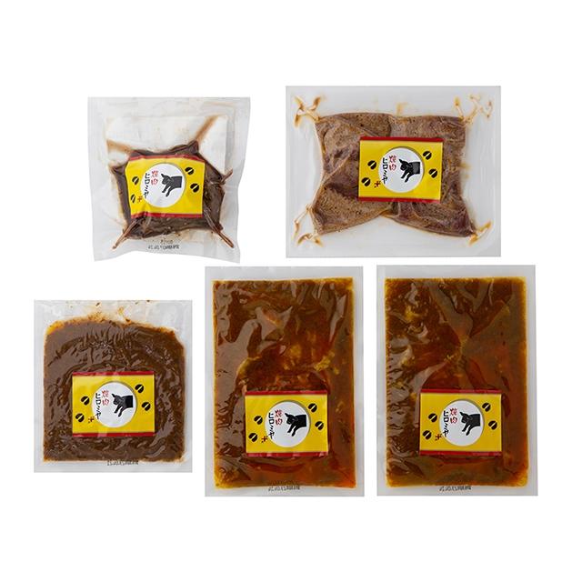 内祝い ギフト 惣菜 送料無料 東京・新宿 「焼肉ヒロミヤ+」 バラエティセット(KKYH100) / 母の日 内祝い お返し 御返し セット 詰め合わせ 洋風 洋風総菜 洋食 ブランド 有名店 本格 贈り物 ギフトセット お祝い 景品_1