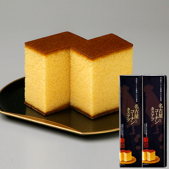 内祝い ギフト スイーツ 送料無料 愛知 名古屋コーチン カステラ(222) / お返し 結婚内祝い 出産内祝い 御返し 冬ギフト 洋菓子 お菓子 詰め合わせ セット 詰合せ 洋菓子 カステラ 焼菓子 和スイーツ  結婚内祝い 出産内祝い 御祝い お祝い お返しの通販は